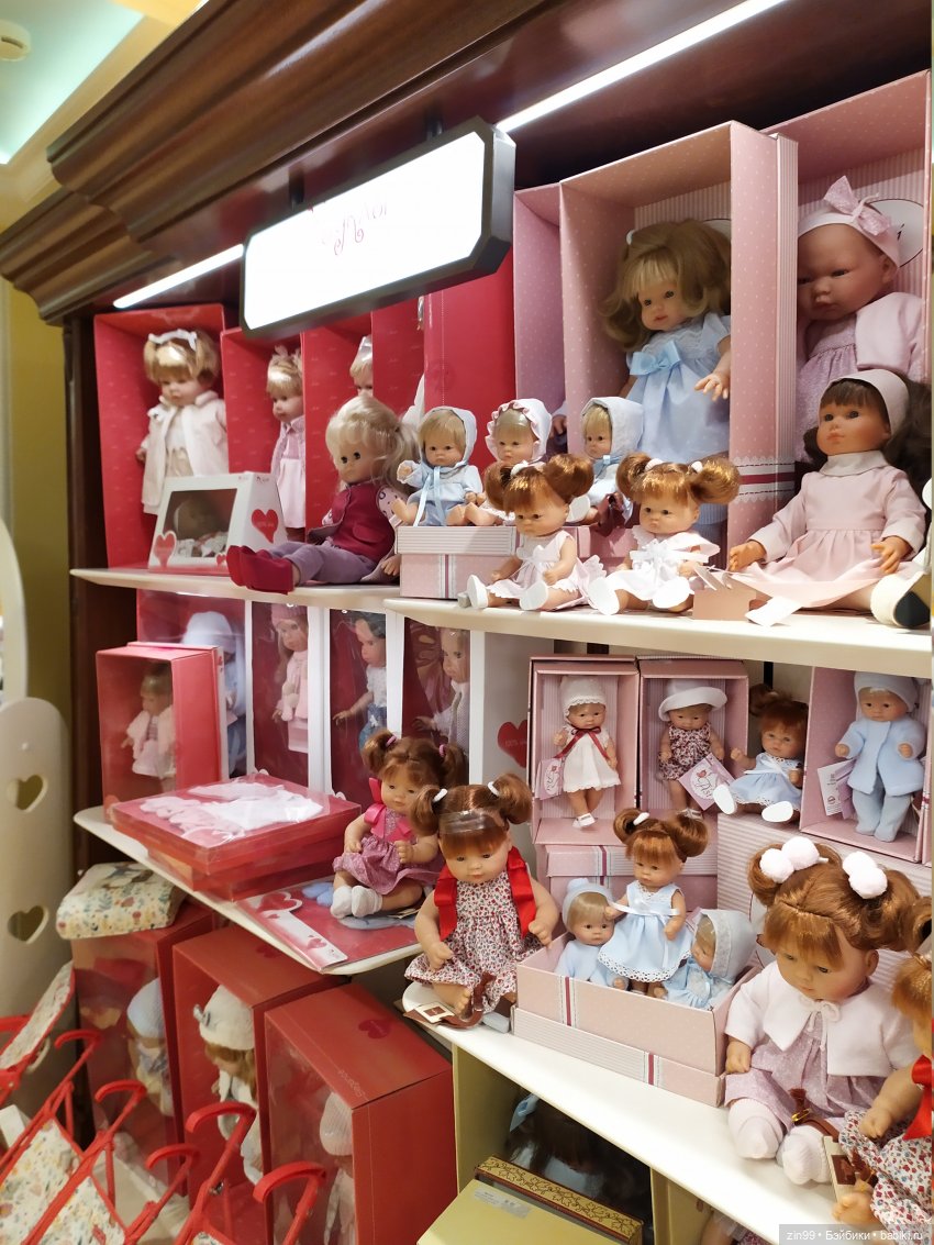 Центр. Николькая. ГУМ. Прогулка