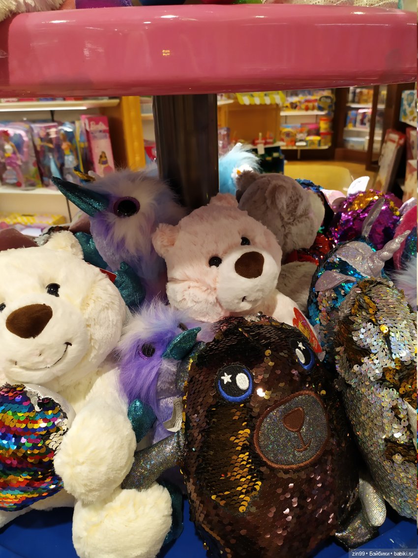 Центр. Николькая. ГУМ. Прогулка