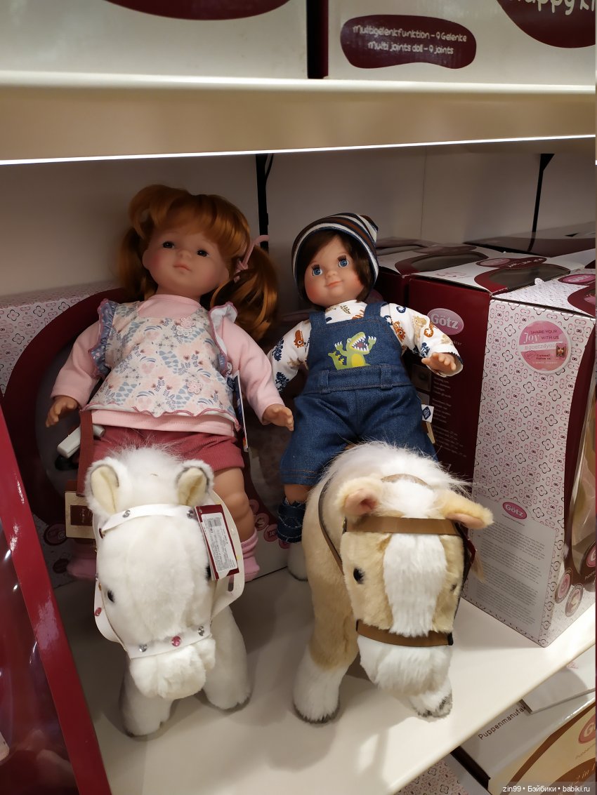 Центр. Николькая. ГУМ. Прогулка