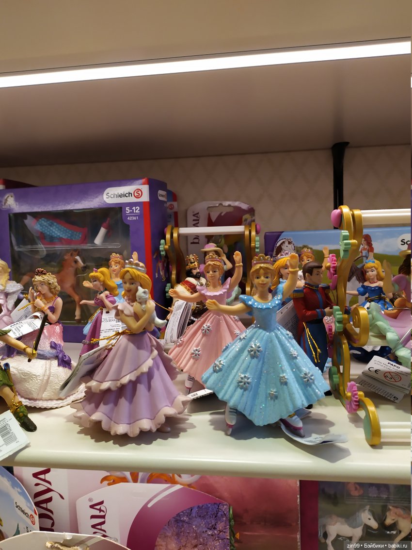 Центр. Николькая. ГУМ. Прогулка