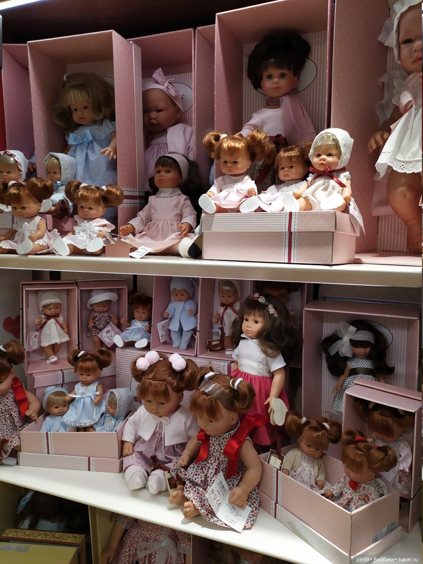 Центр. Николькая. ГУМ. Прогулка