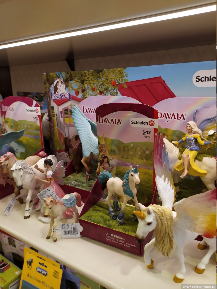 Центр. Николькая. ГУМ. Прогулка