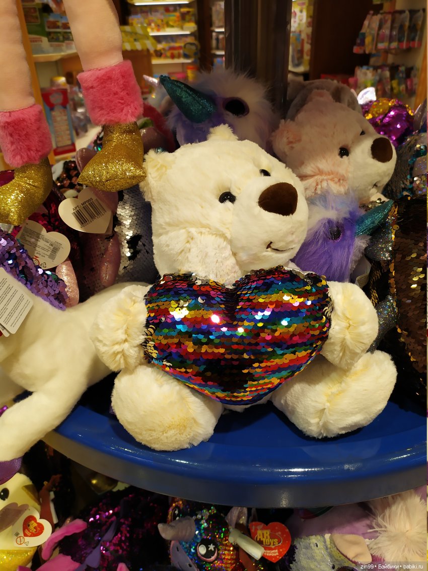 Центр. Николькая. ГУМ. Прогулка