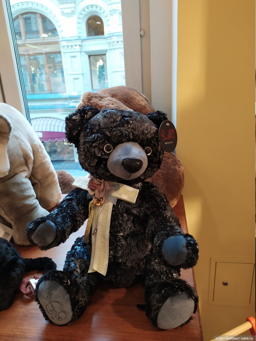 Центр. Николькая. ГУМ. Прогулка