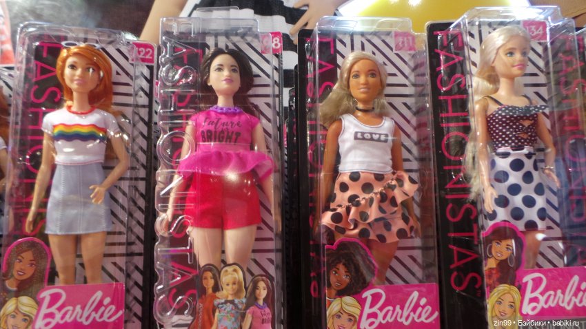 капусточки