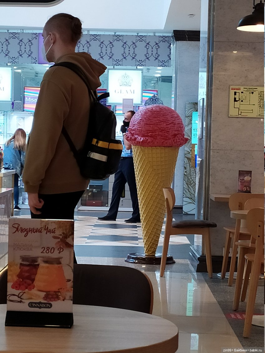 капусточки