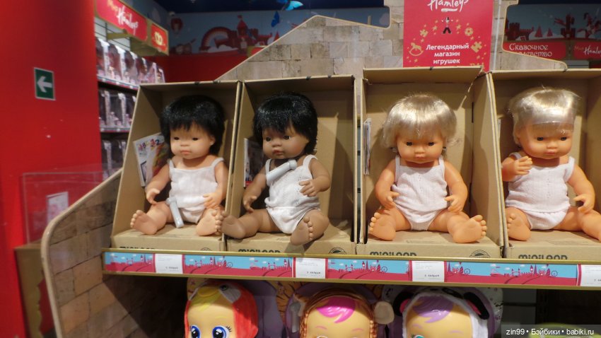 капусточки