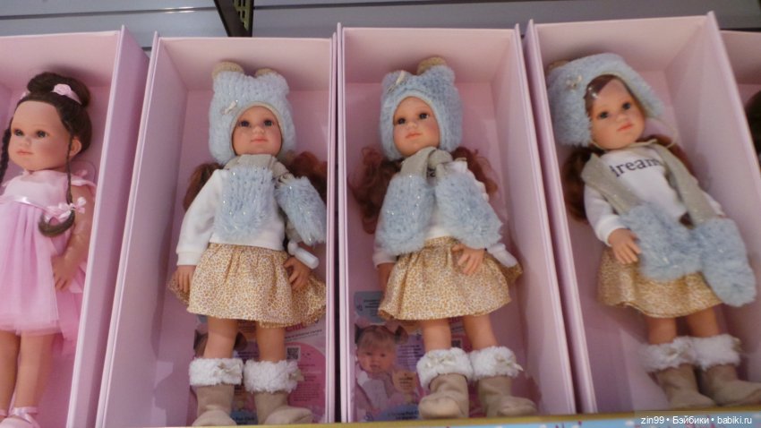 капусточки