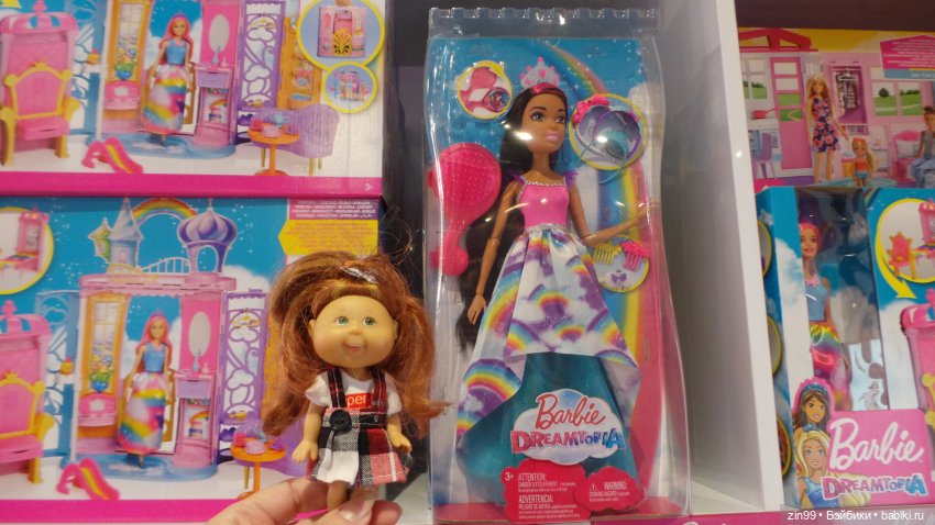 капусточки