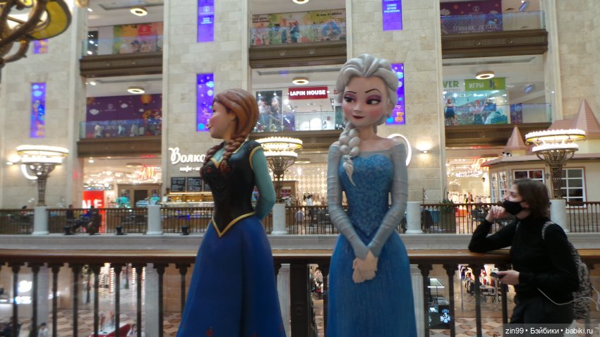 капусточки