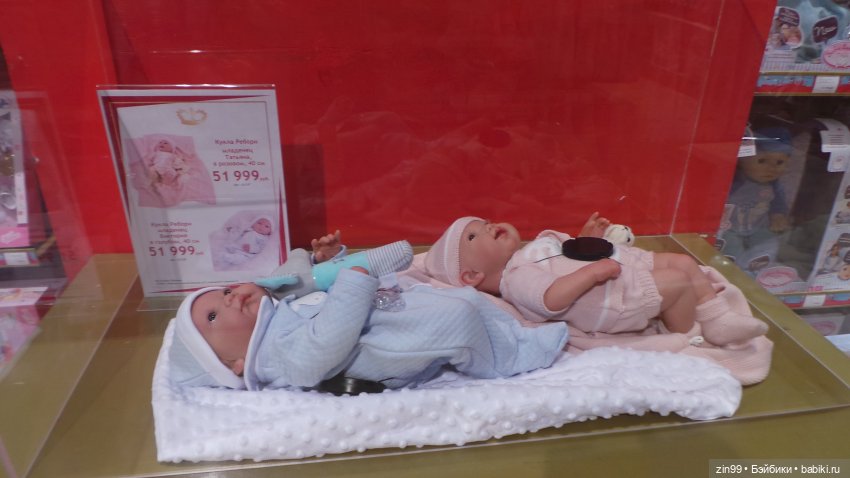 капусточки