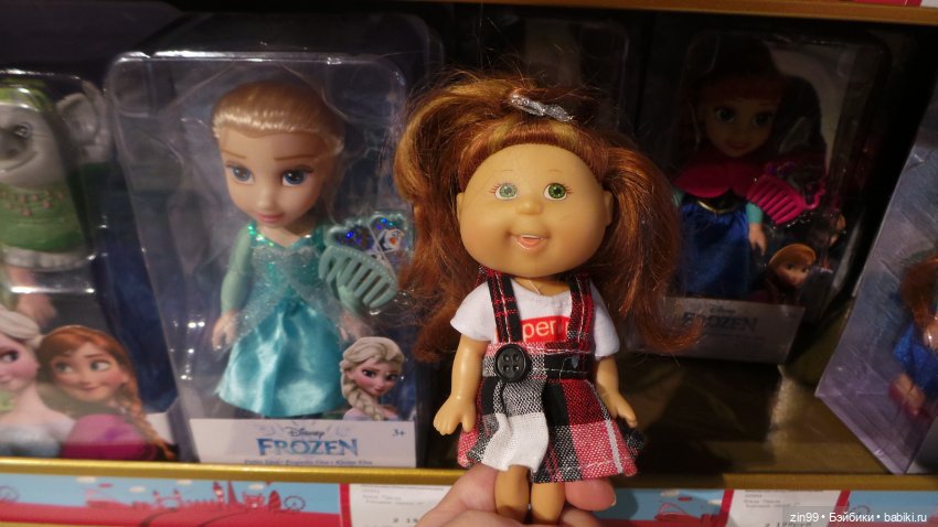 капусточки