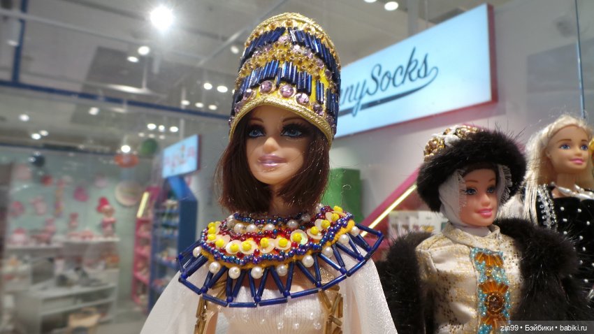 капусточки