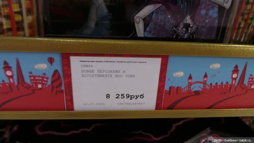 капусточки