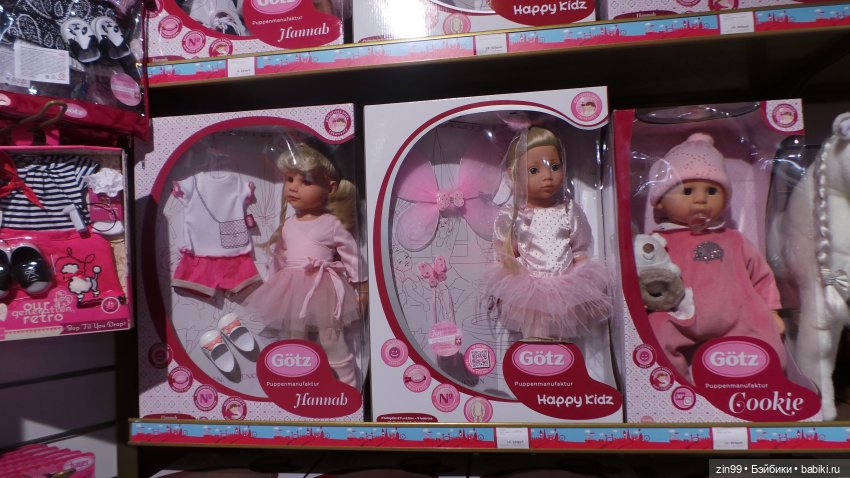 капусточки