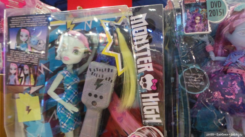 капусточки