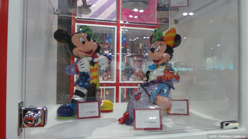 капусточки