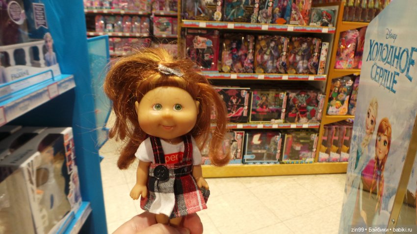 капусточки