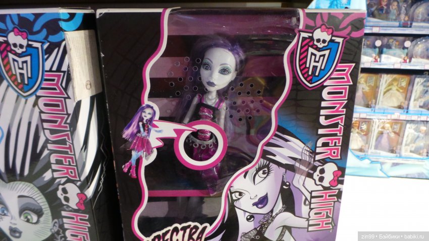 капусточки