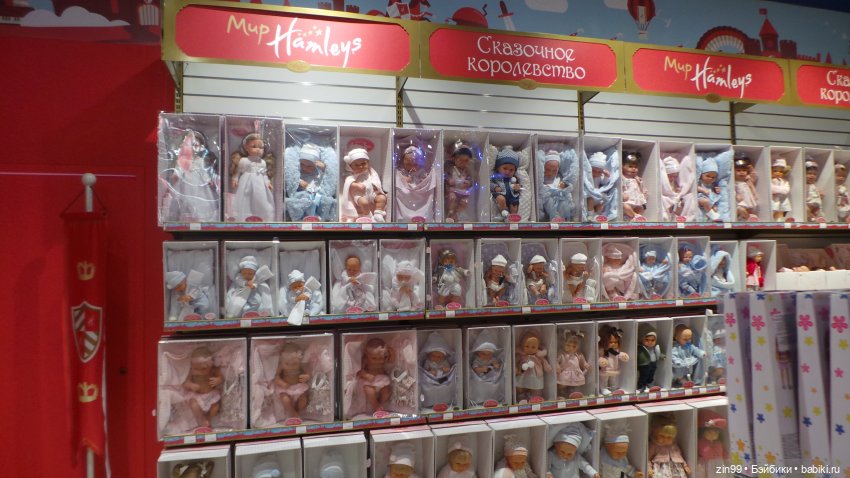 капусточки