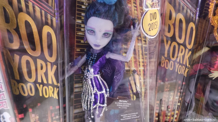 капусточки