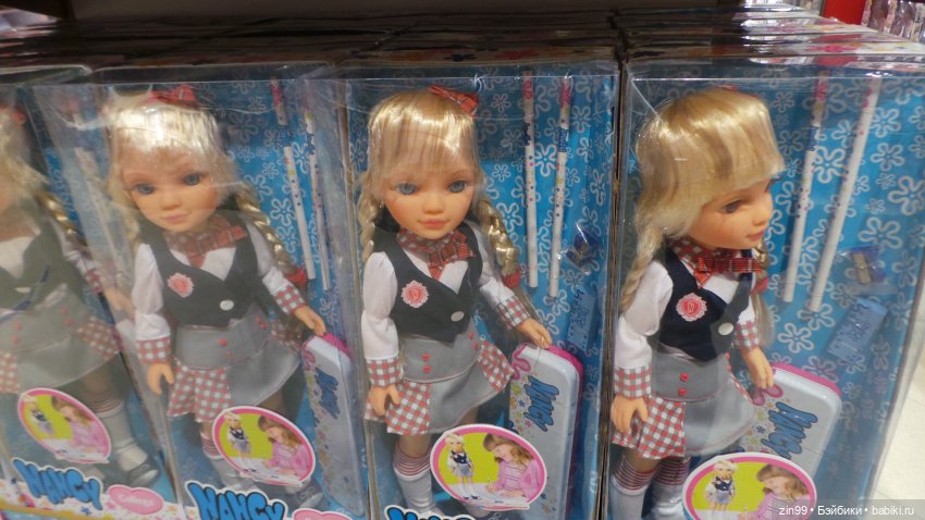 капусточки