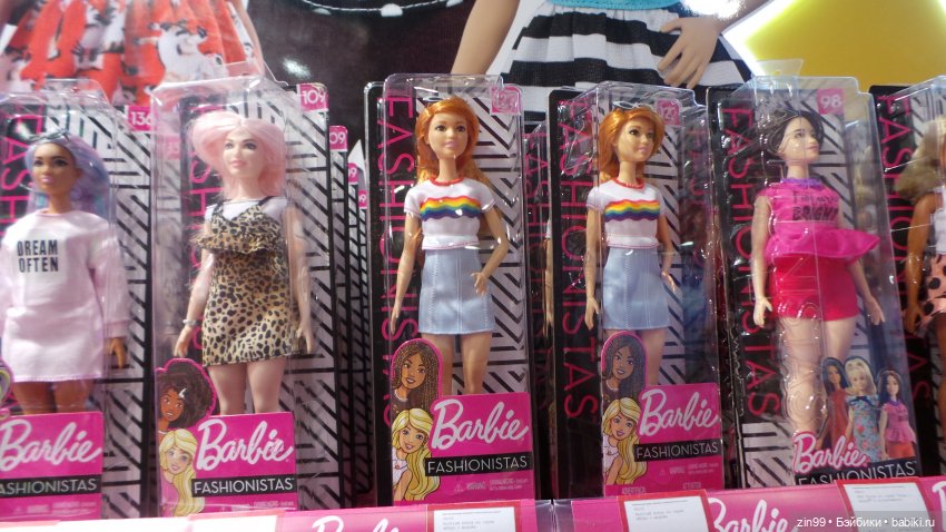 капусточки