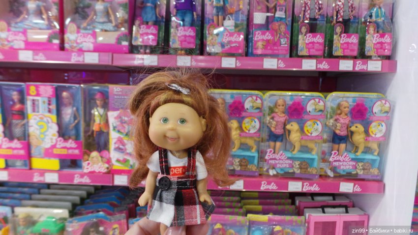 капусточки