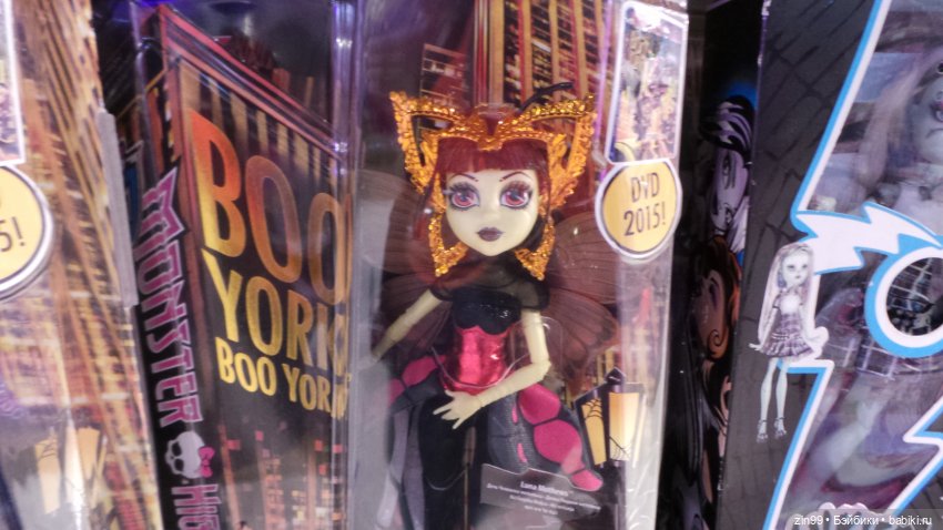 капусточки