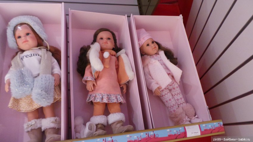 капусточки