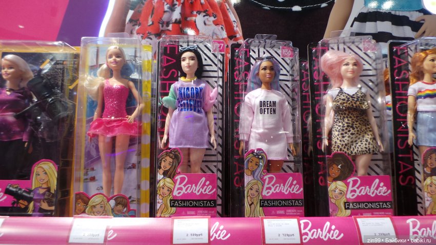 капусточки