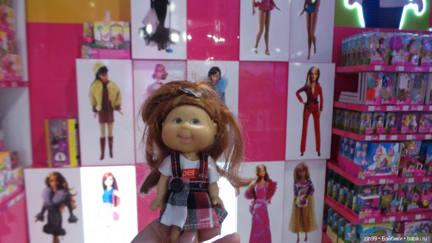 капусточки