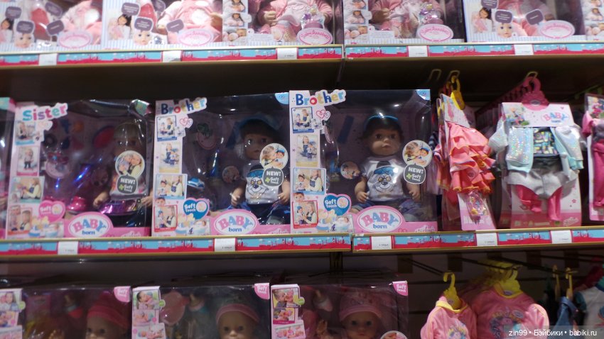 капусточки