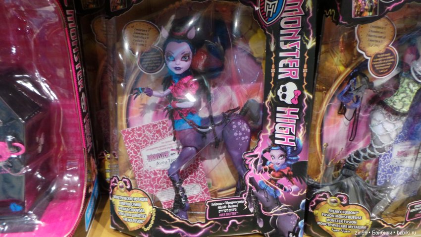 капусточки