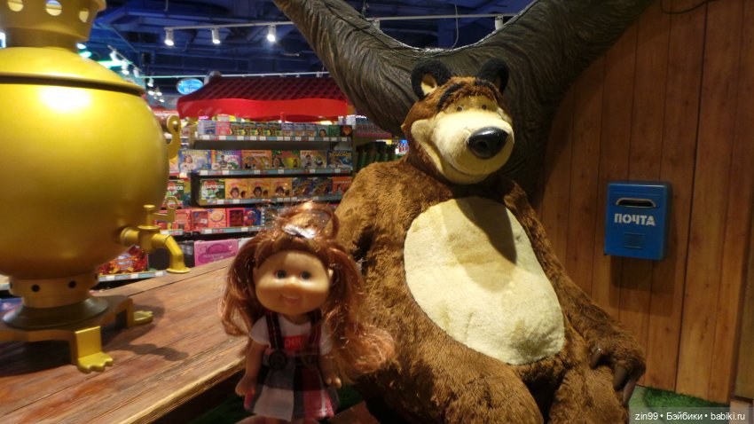 капусточки