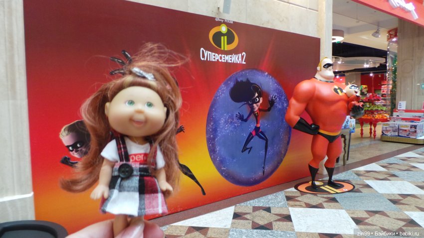 капусточки