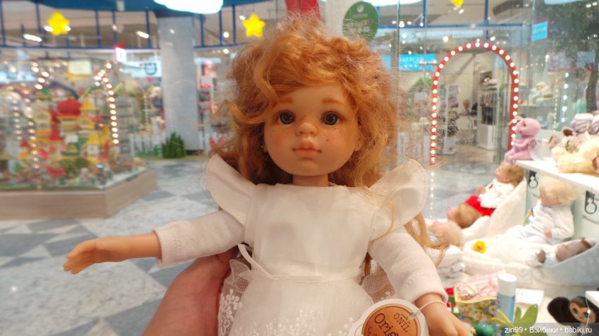 капусточки