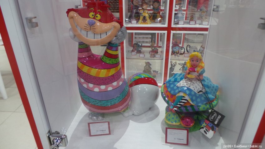 капусточки