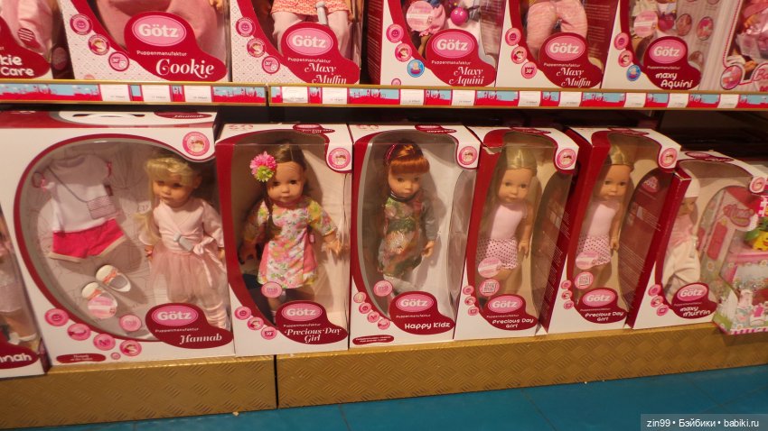 капусточки