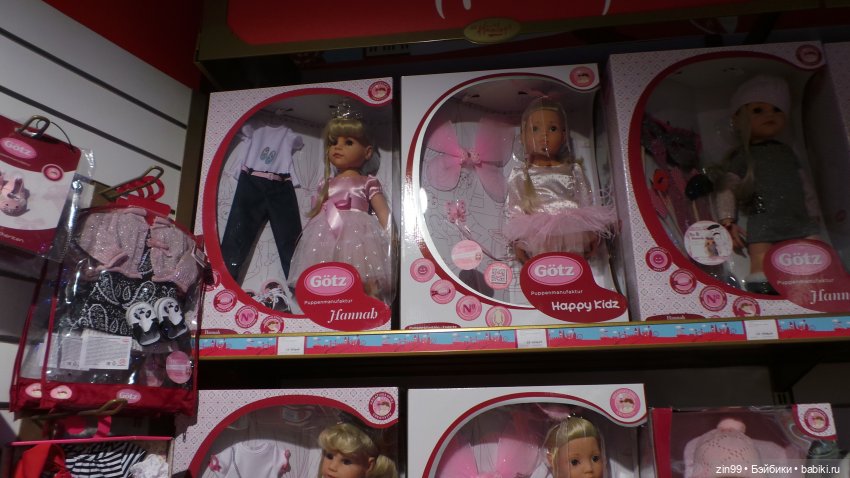 капусточки