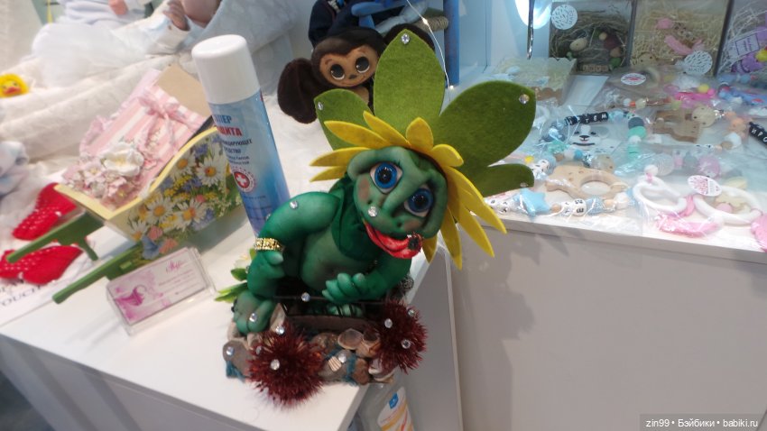 капусточки