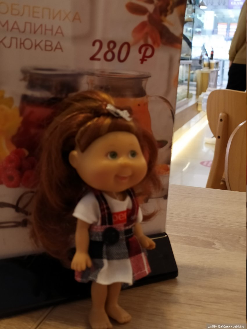 капусточки