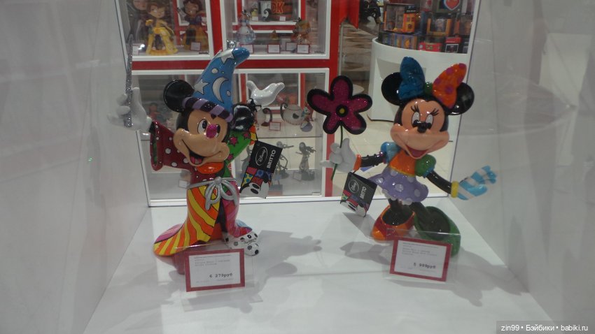 капусточки