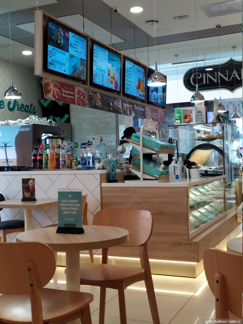 капусточки