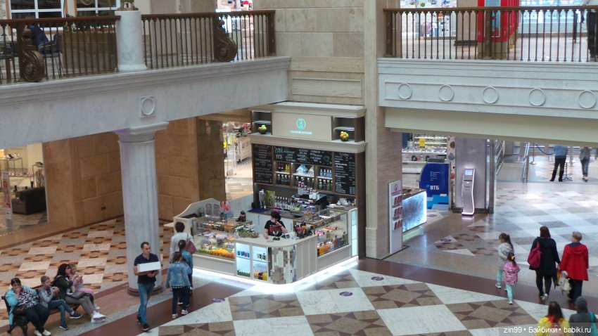 капусточки