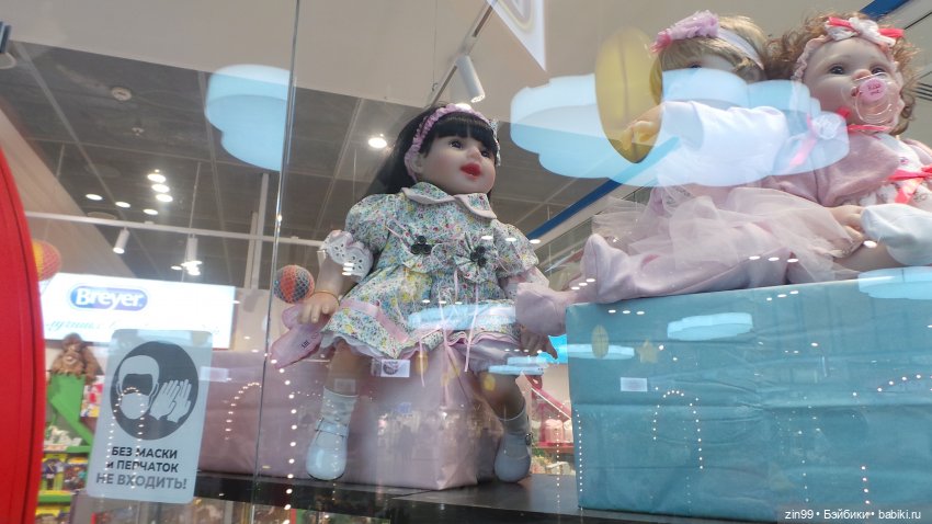 капусточки