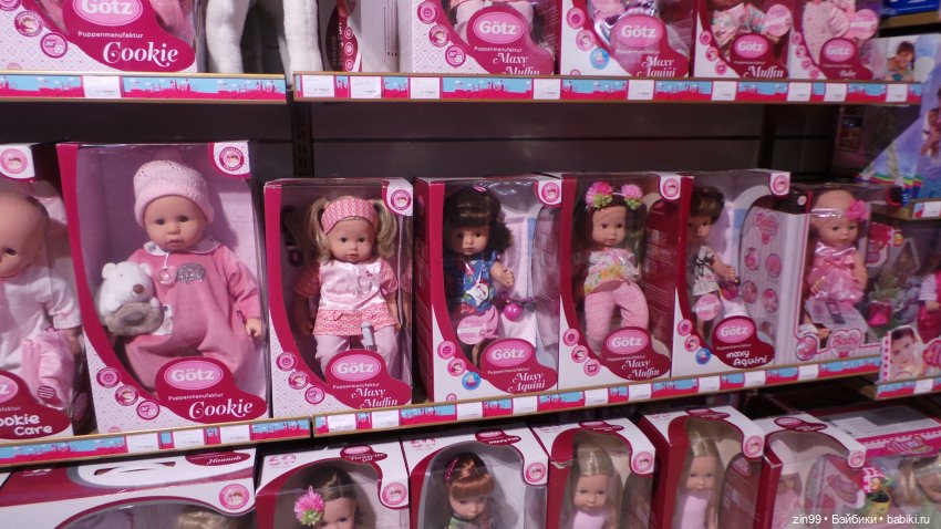 капусточки