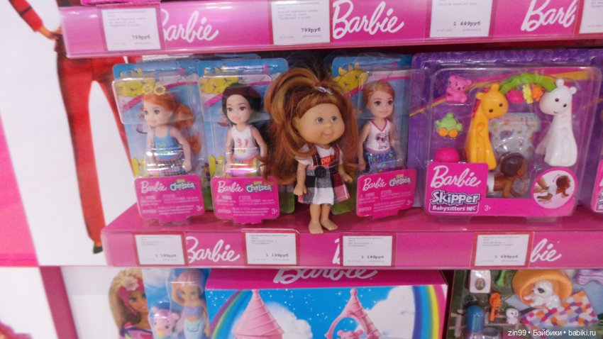 капусточки