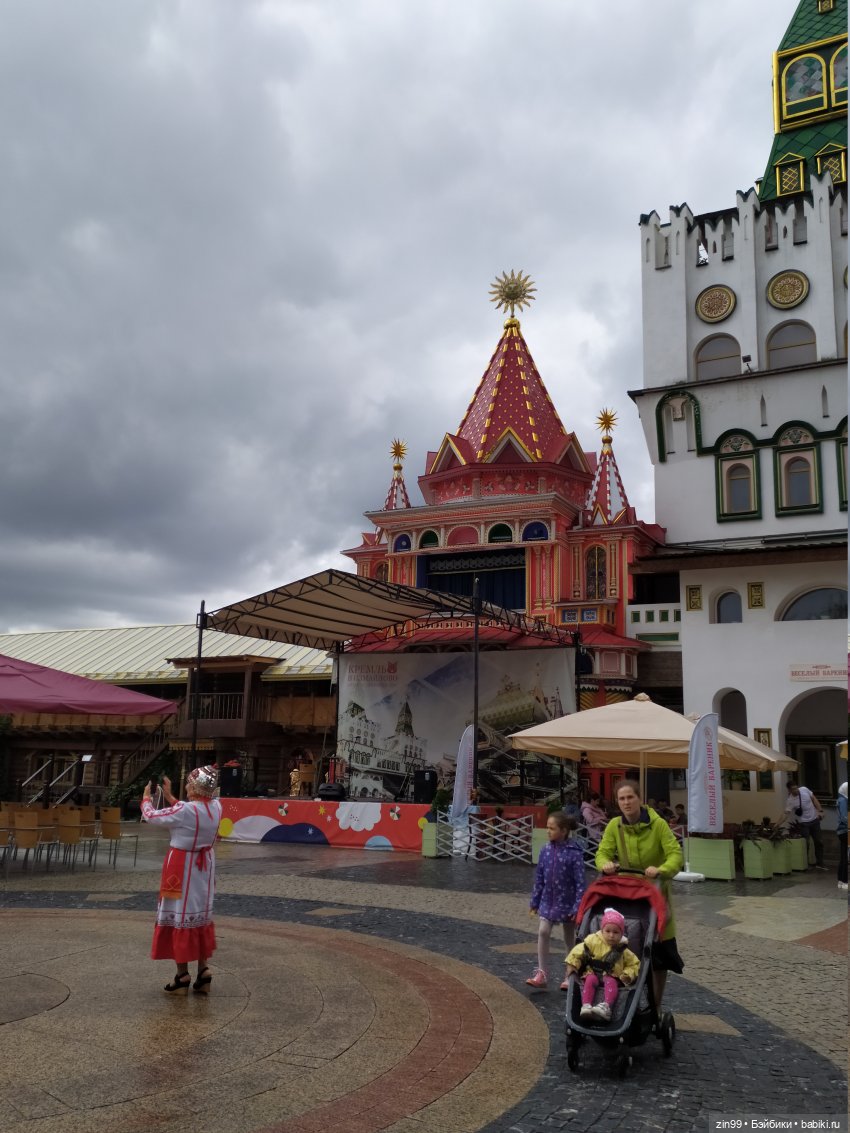 Кукла xiaomi monster, очень интересная