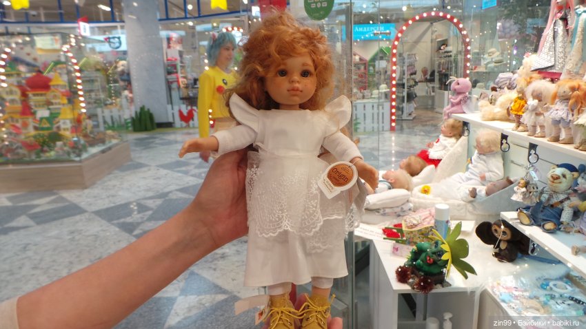 капусточки